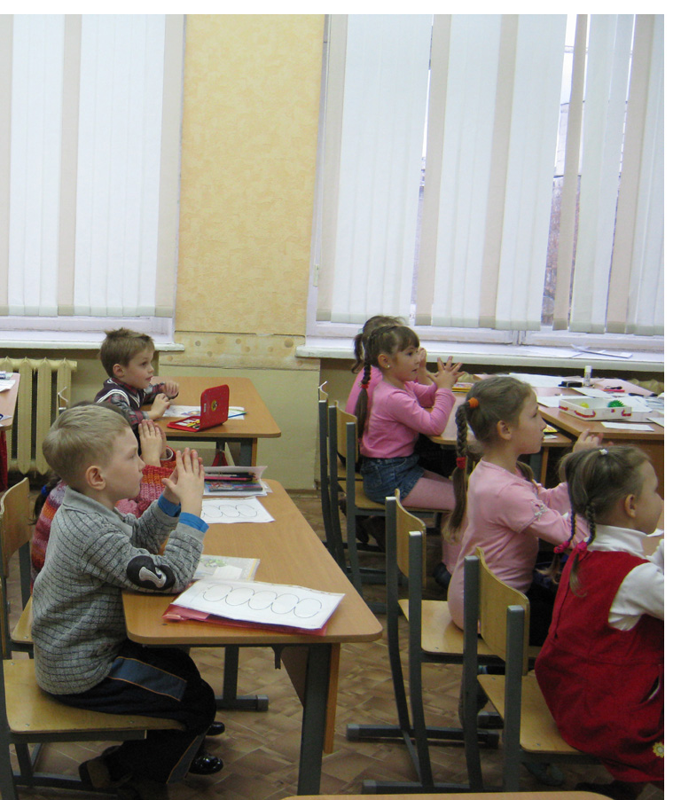 Письмо без ошибок Письмо без ошибок