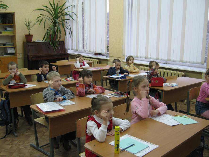 Письмо без ошибок советы учителям