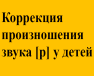 Сборник педагогического опыта