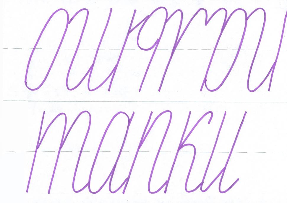 Приложение 6, дифференциация букв П-Т