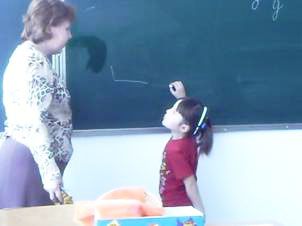 в этих словах нет даже овалов