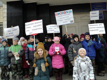 акция Говорим правильно