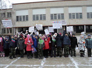 акция Говорим правильно