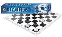 шашки
