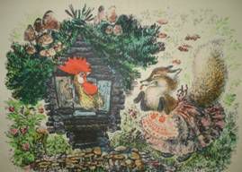 домик, петух, кот и лиса