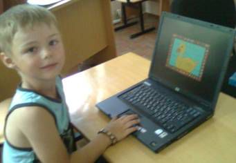 Логопедические игры