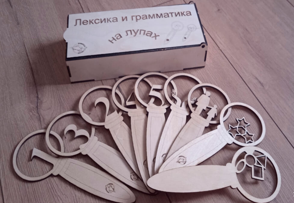 Лексика и грамматика на лупах