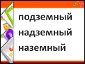 Слайд 8