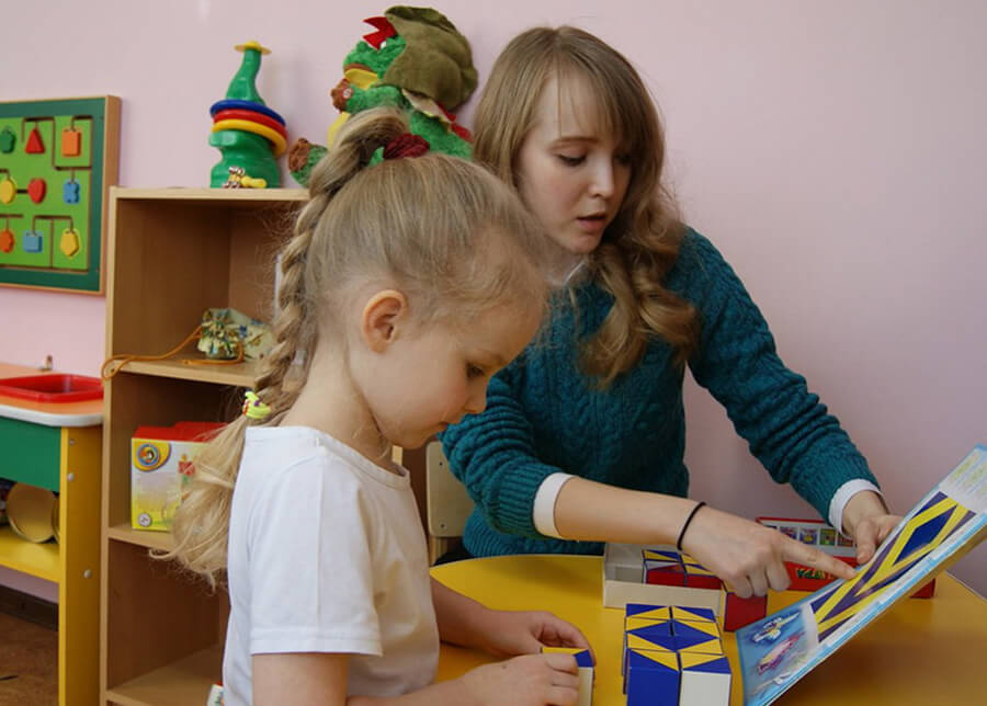 Психолог