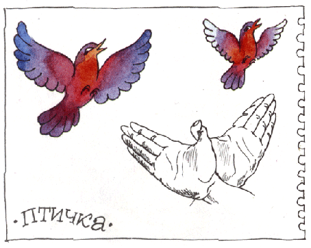 Пальчиковая гимнастика "Птички"
