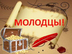 Слайд №10
