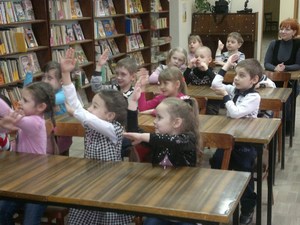 подготовительная логопедическая группа