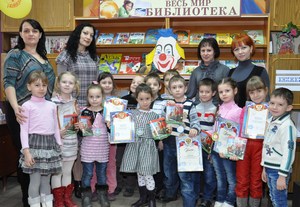 подготовительная логопедическая группа