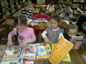 подготовительная логопедическая группа