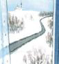 улице